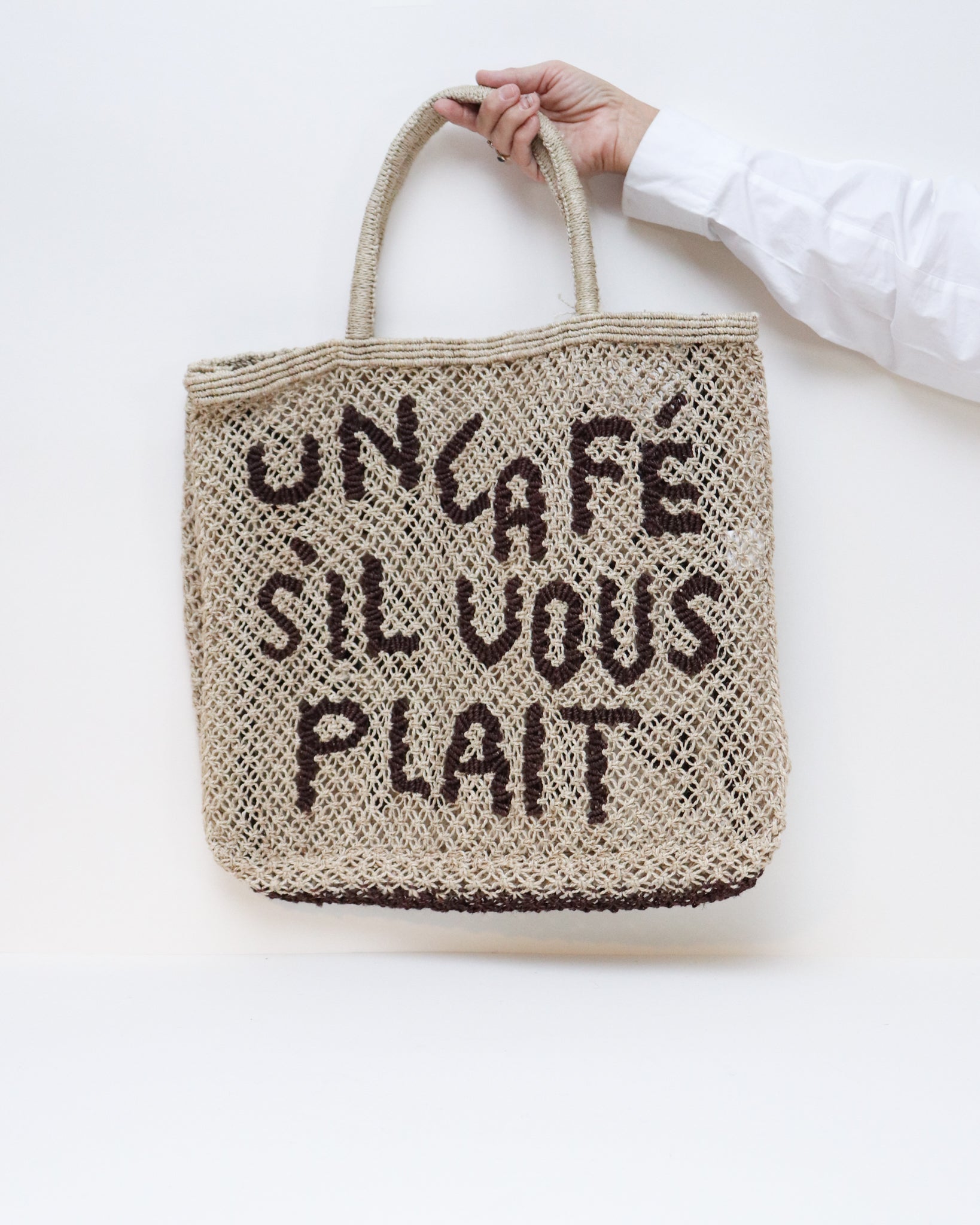 Un Café S'il Vous Plaît