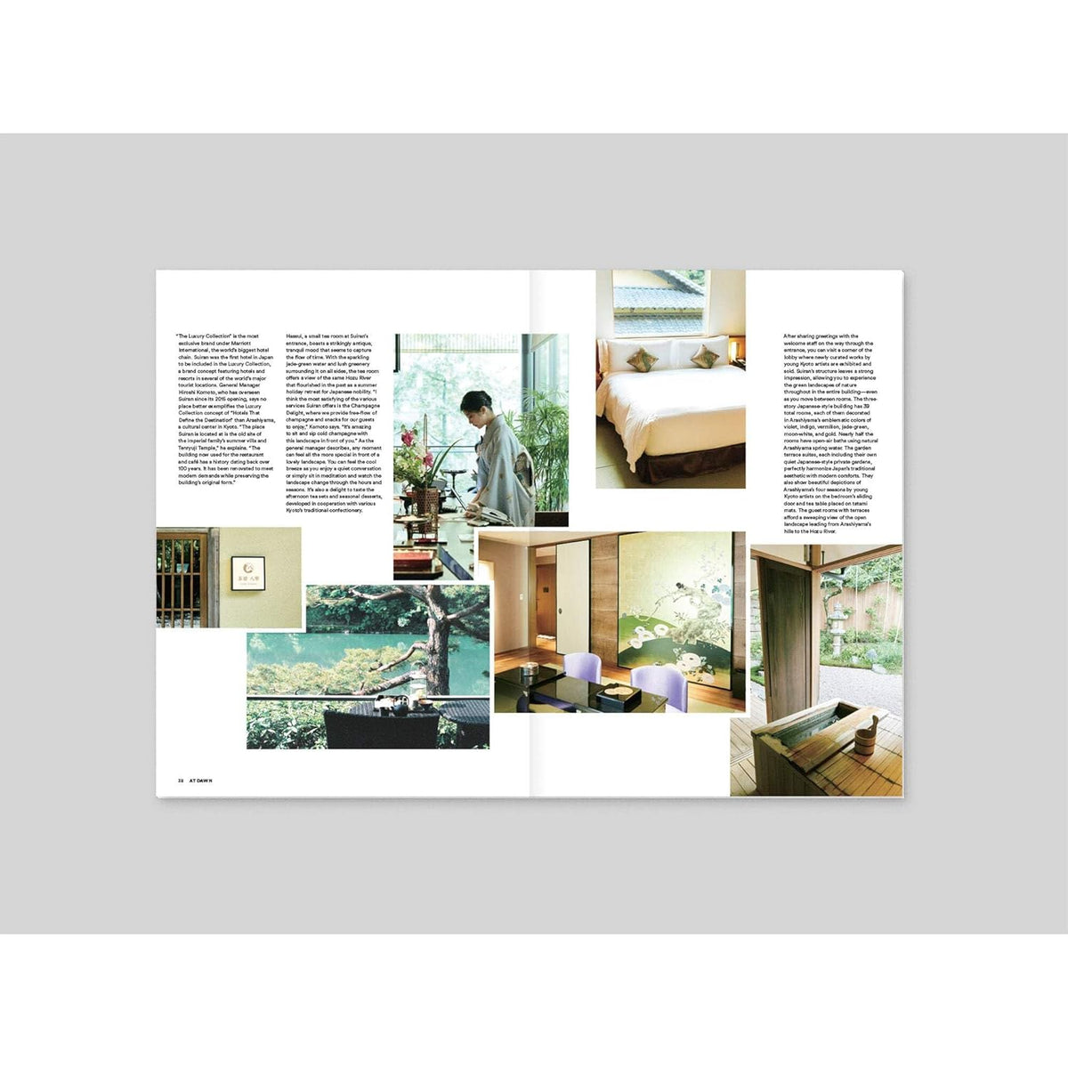Magazine B Issue 67 KYOTO