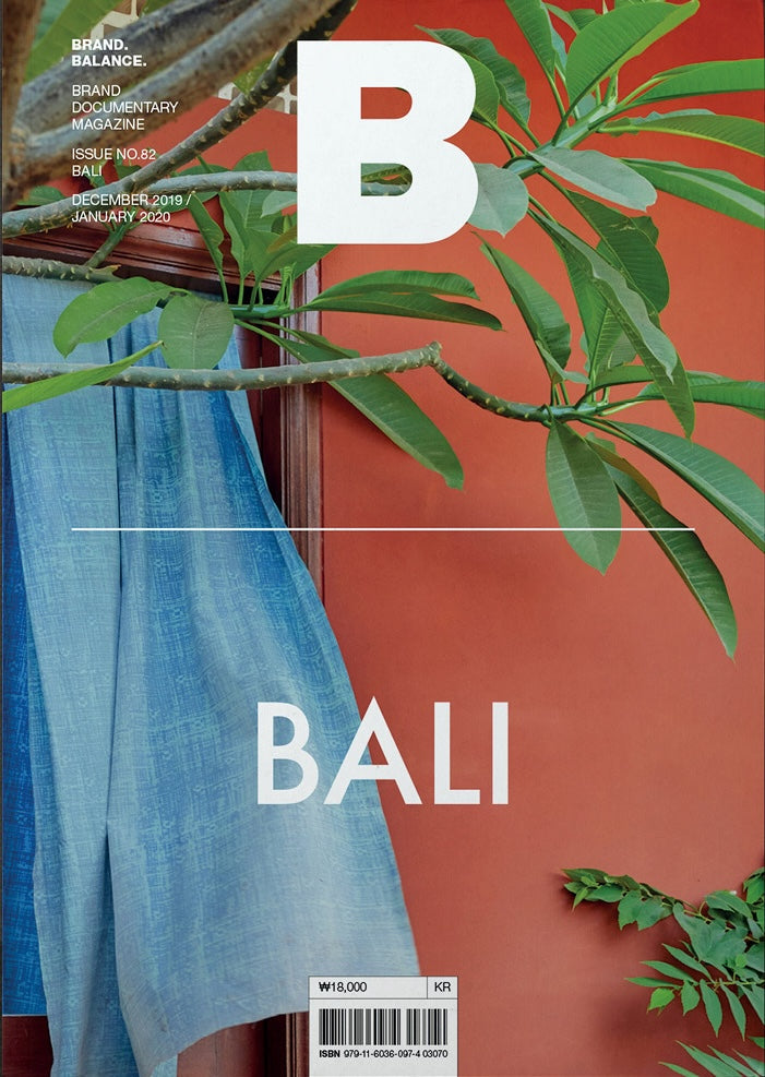 Magazine B Issue 82 BALI